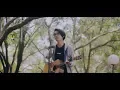 Download Lagu BEAGE - SENDIRI LAGI (Cover By Tereza)