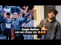 Download Lagu माझा dance बघून publice झाली fan ❤️😍new step 😜#dance #comedyg #funny #love #vlog #funnyvideo 