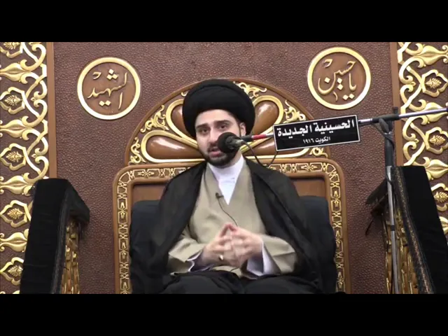 ⁣التصرف في 