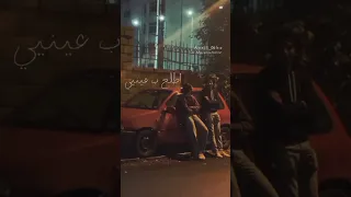 حالات حب أغنية بحبك أنت وجاي حالات منوعة 