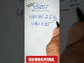 pratishat kaise nikaalte hain || 480 ka 25% =? pratishat nikalna sikhen #math #shorts