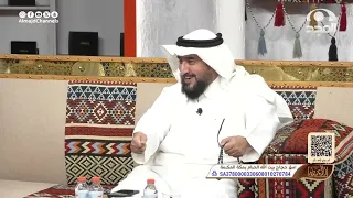 شاب تزوج وفي شهر العسل تطلب زوجته مؤنة للمطبخ واللي صار بعدها ما توقعه  أحمد الشهراني دندنها