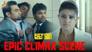 goa movie epic climax scene premji jai vaibhav venkat prabhu aravind redcarpet