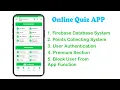 Online Quiz App Using Firebase Database Android Studio Free Project Files