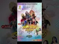 Download Lagu Jaranan srijoyo putro original live tempel ngronggot nganjuk #shorts #shortvideo #shortsviral #short