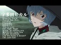 Download Lagu 【作業用BGM】宇多田ヒカル BEST HIT MIX vol.2