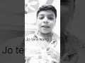Download Lagu Jo tere sang #music #lyrics #remix @YouTube