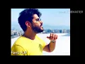 اغنية فارقوني مع الكلمات.