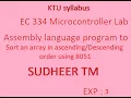 Sorting an Array in Ascending Descending order using 8051 microcontroller