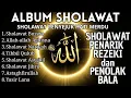 Lagu Album Sholawat Terbaru 2025 — Full Sholawat Nabi Penenang Jiwa