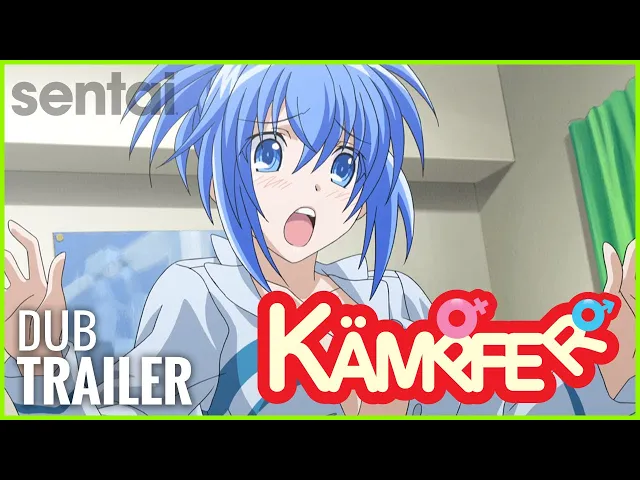 Kämpfer Official Dub Trailer