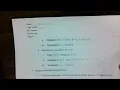 PC 10 4 Hyperbolas Worksheet 1