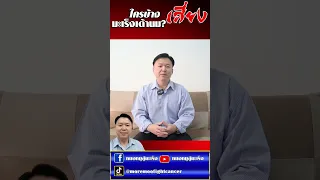 ปัจจัยเสี่ยงที่ทำให้เกิดมะเร็งต้นนมมีอะไรบ้าง และส่วนไหนที่เราสามารถหลีกเลี่ยงได้