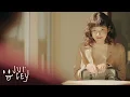 Download Lagu HYBS - Would You Mind (Official Video)