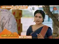 Download Lagu Pandavar Illam - Best Scenes | Full EP free on SUN NXT | 04 November 2022 | Sun TV | Tamil Serial