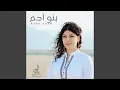 Download Lagu Banu Adam