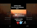 Download Lagu Doa Nabi Sulaiman