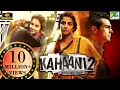 Download Lagu Kahaani 2: Durga Rani Singh | Vidya Balan, Arjun Rampal | Sujoy Ghosh (Boundscript)