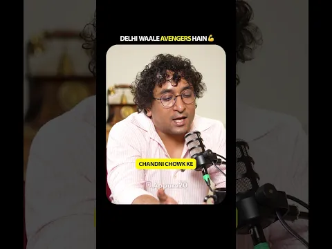 Delhi wale Avengers hain | Appurv Gupta aka GuptaJi