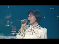 이선희(Lee Sunhee) - 나 항상 그대를  [콘서트7080] | KBS 2009.03.22 방송