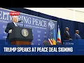 Lagu Trump speaks at signing of Rwanda \u0026 DRC peace deal | Watch in full