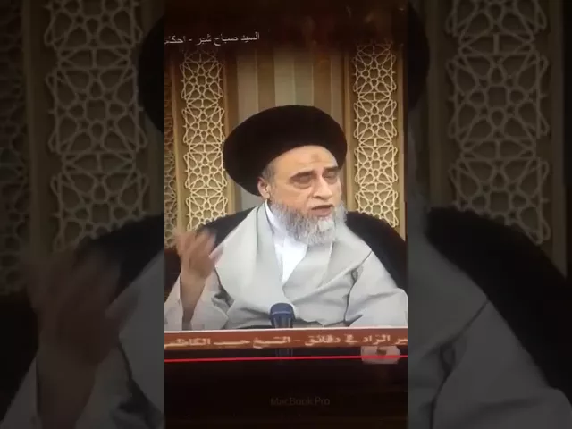 ⁣المبالغة في كثرة شرب الماء .. السيد صباح شبر