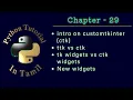 Python Tutorial Chapter 29 - customtkinter in Tamil