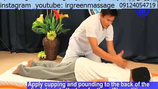 فیلم آموزش ماساژ کتف Shiatsu 