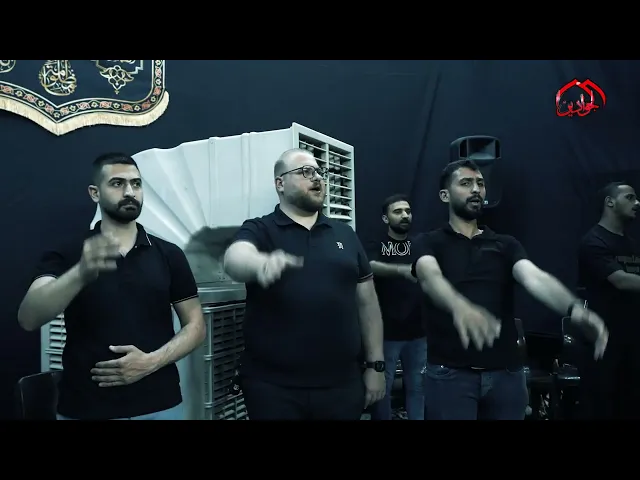 ⁣موكب عزاء جمهور الكاظمية المقدسة