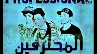 مهرجان اشقيه القصعى حمو التركى         دندنها