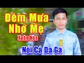 Download Lagu Đêm Mưa Nhớ Mẹ - Nổi Cả Da Gà Vì Chàng Trai Mù Xuân Hòa Hát Rong Hay Như Nuốt Đĩa
