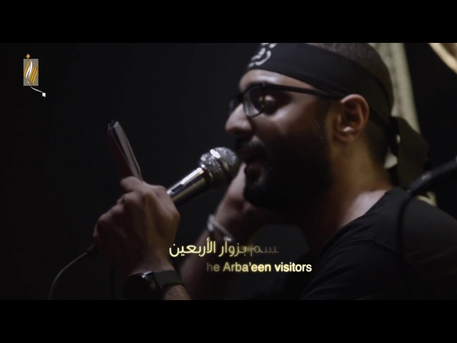 شور - عشق يعني امام رضا - أحمد صديق
