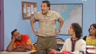 Al âam Twil Ep14 العام طويل الحلقة 14 