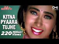 Lagu Kitna Pyaara Tujhe Rab Ne Banaya | Aamir Khan, Karisma Kapoor |Raja Hindustani (1996) | Hit Song