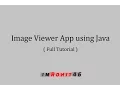Build Image Viewer Application using Java