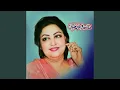 Download Lagu Main Teri Aan