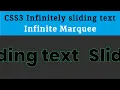 Pure CSS3 Infinitely sliding text animation Infinite marquee