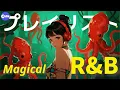 Download Lagu Magical R\u0026B Date Night Vibes 💫 Sparkling Hearts \u0026 Fantasies Vol.18