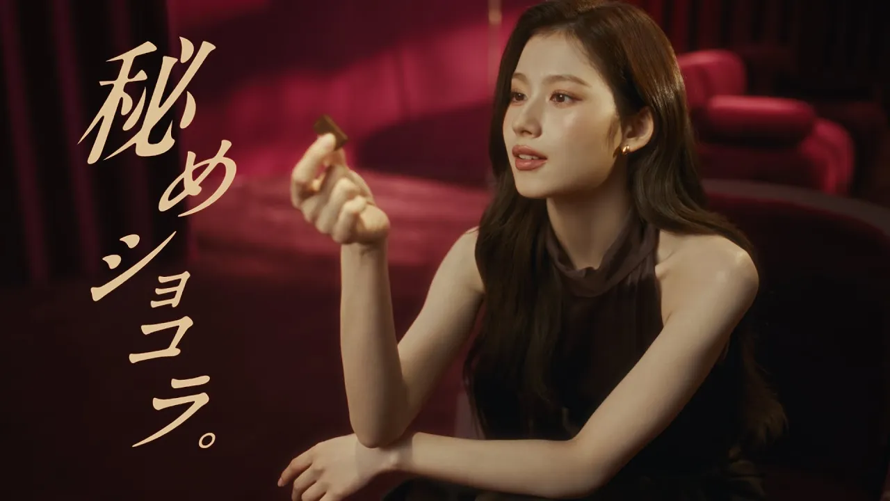 ハーゲンダッツのCM。歴代コマーシャルまとめ【2025】