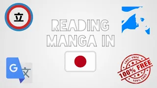 where to read manga in japanese 2 method 100 free best quality 