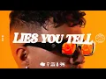 Download Lagu Emotional Oranges - Lies You Tell [Lyric Video]