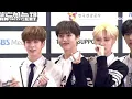 Download Lagu 220618 DREAM CONCERT CRAVITY RED CARPET