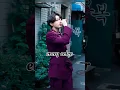 Download Lagu i could be every color you like #bts #jungkook #shorts