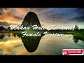 Download Lagu Kintani - Makan Hati (Karaoke) Female Version
