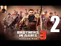Download Lagu BROTHER IN ARMY 3