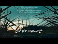 Download Lagu Tala'al Badru alayna Nissa sabyan