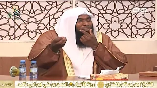 ورثة الأنبياء 2 الحسن بن علي ابن ابي طالب للشيخ بدر المشاري 