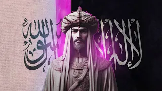 نشيد سل القوافي SALIL QAWAFI NASHEED 
