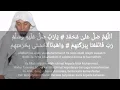 Download Lagu Sholawat merdu ujang bustomi cirebon