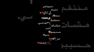 دمعت امي مشات خسارة 